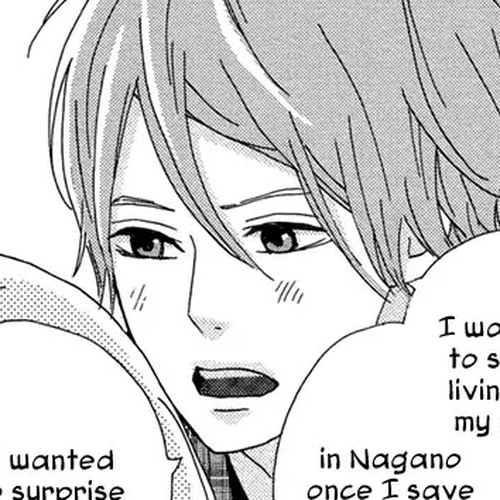 Yumemiru Taiyou Chapter 47.7: Extra cover