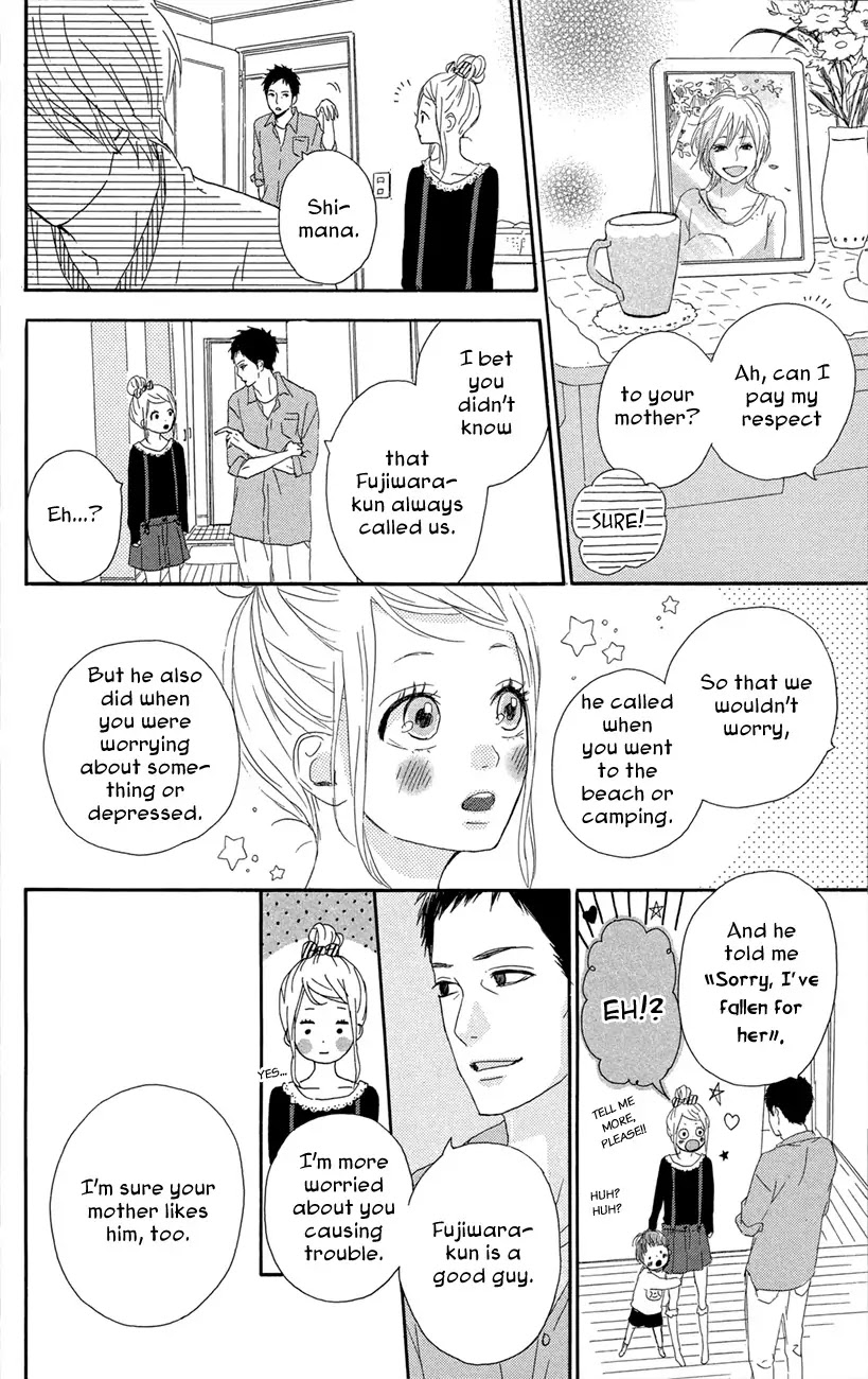 Yumemiru Taiyou Chapter 47 page 12 - Chapter 47