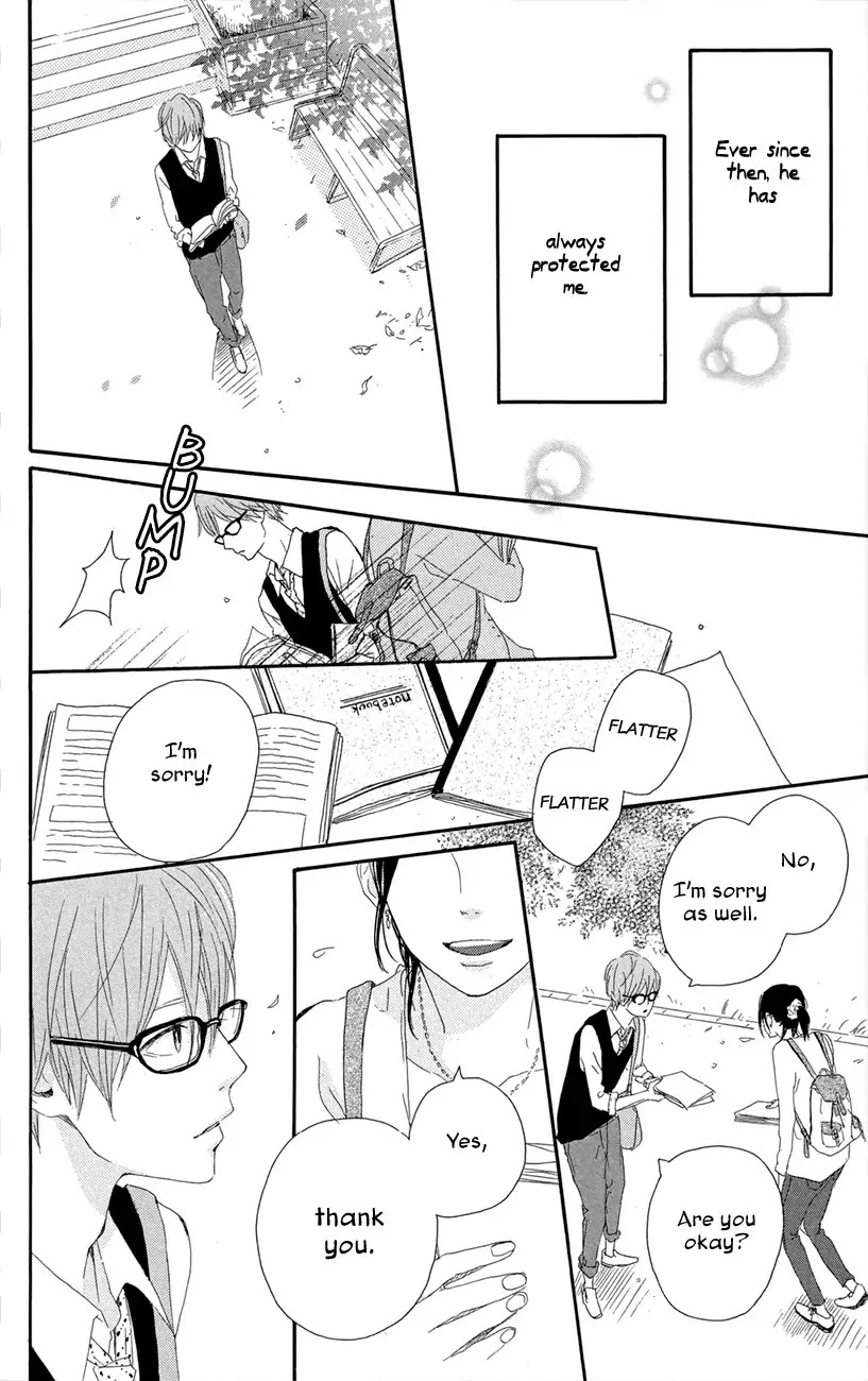 Yumemiru Taiyou Chapter 47 page 14 - Chapter 47