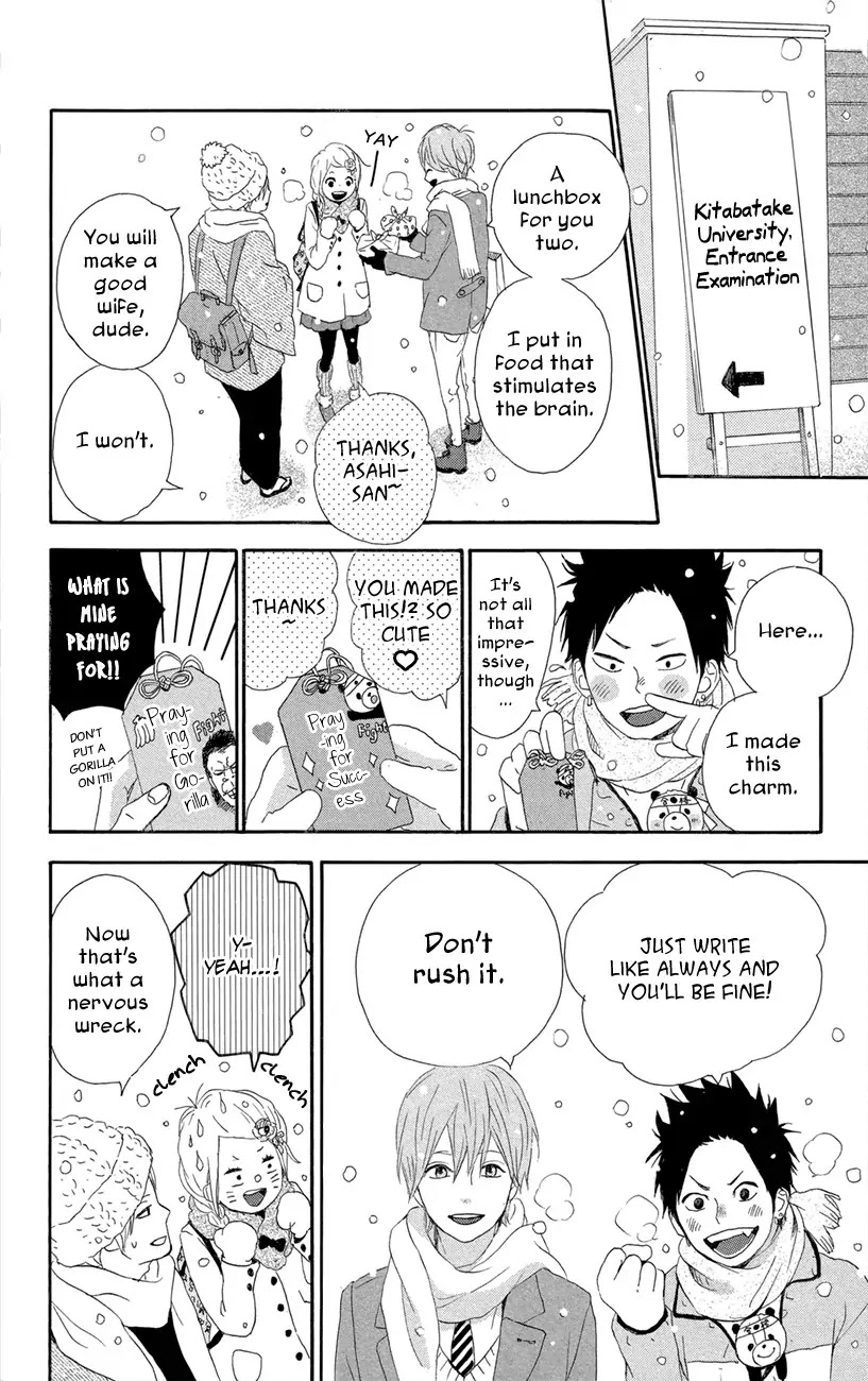 Yumemiru Taiyou Chapter 47 page 18 - Chapter 47