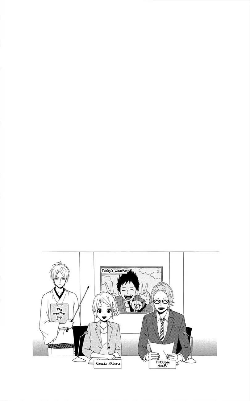 Yumemiru Taiyou Chapter 47 page 2 - Chapter 47