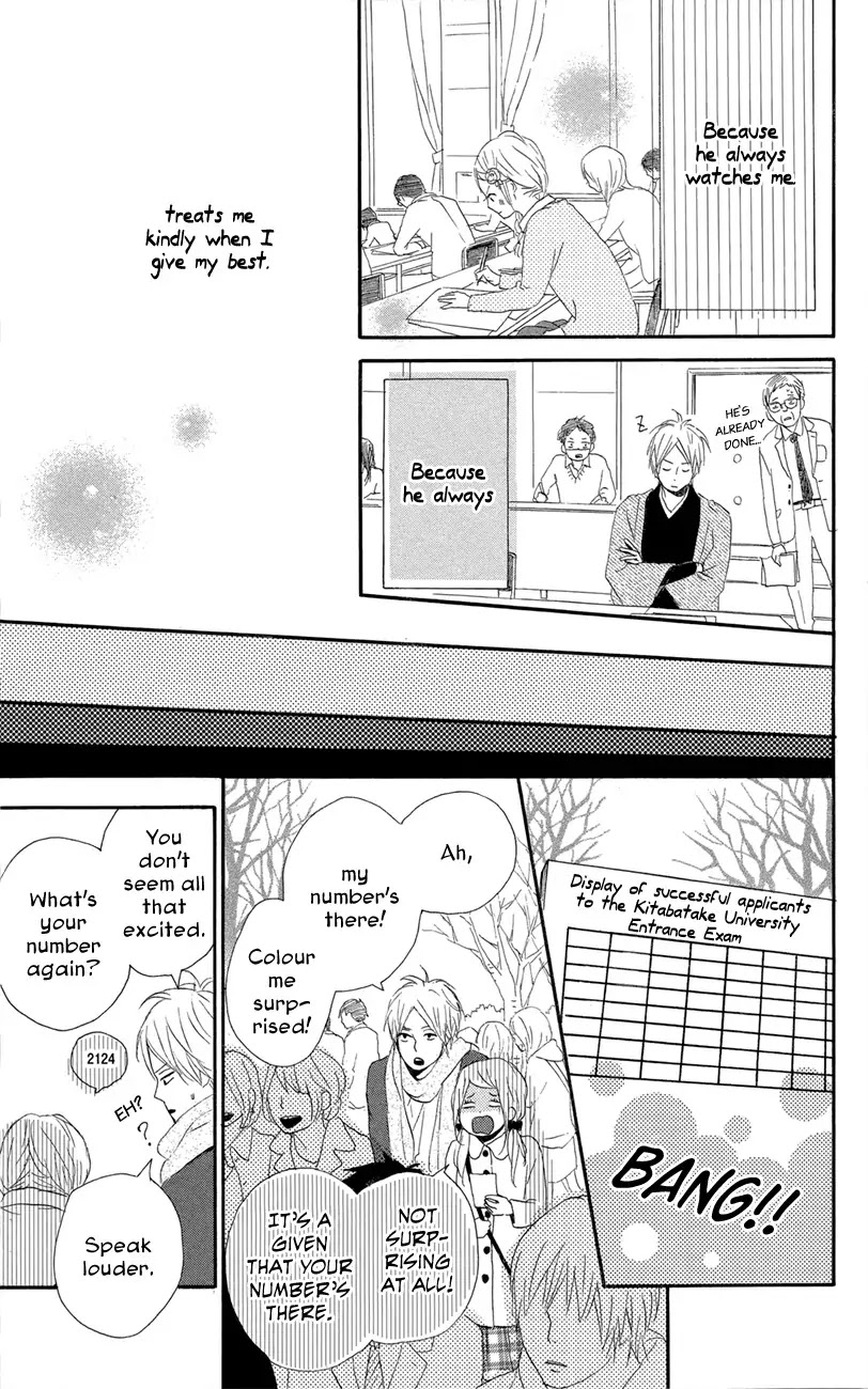 Yumemiru Taiyou Chapter 47 page 20 - Chapter 47