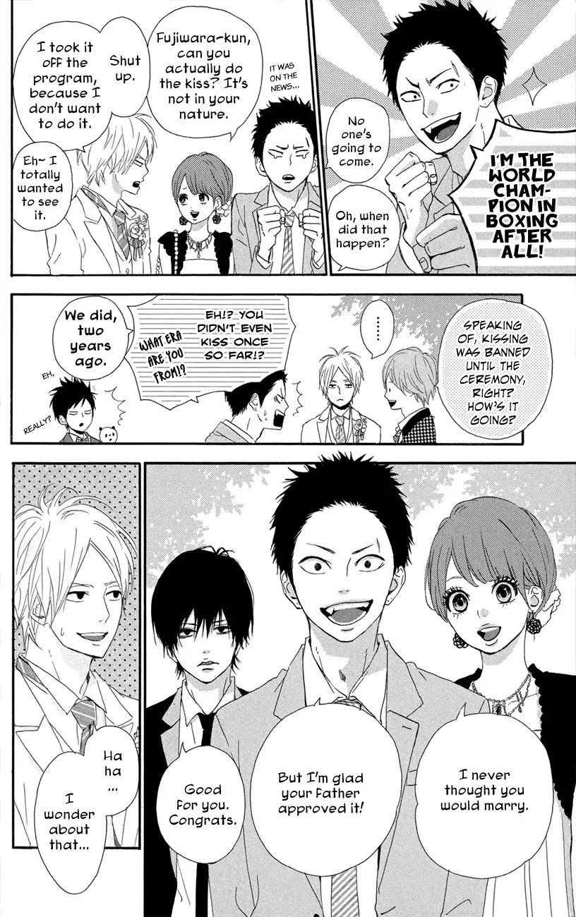 Yumemiru Taiyou Chapter 47 page 24 - Chapter 47