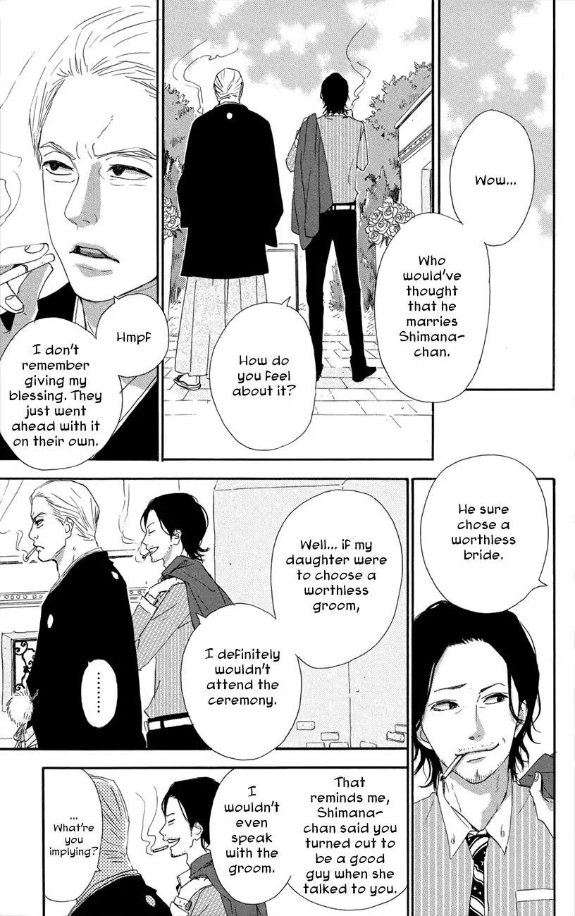 Yumemiru Taiyou Chapter 47 page 25 - Chapter 47