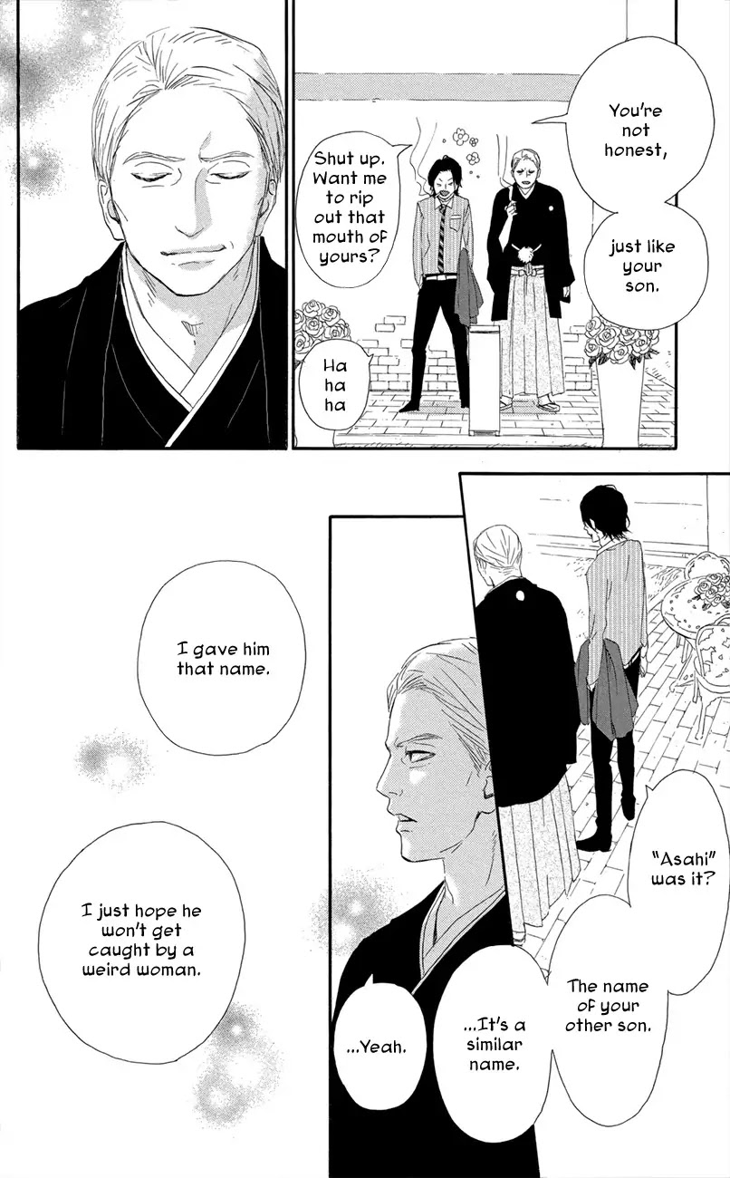 Yumemiru Taiyou Chapter 47 page 26 - Chapter 47