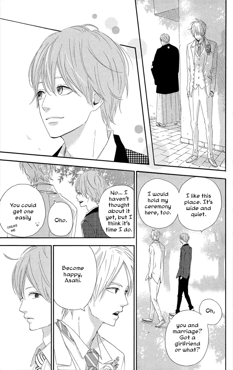 Yumemiru Taiyou Chapter 47 page 27 - Chapter 47