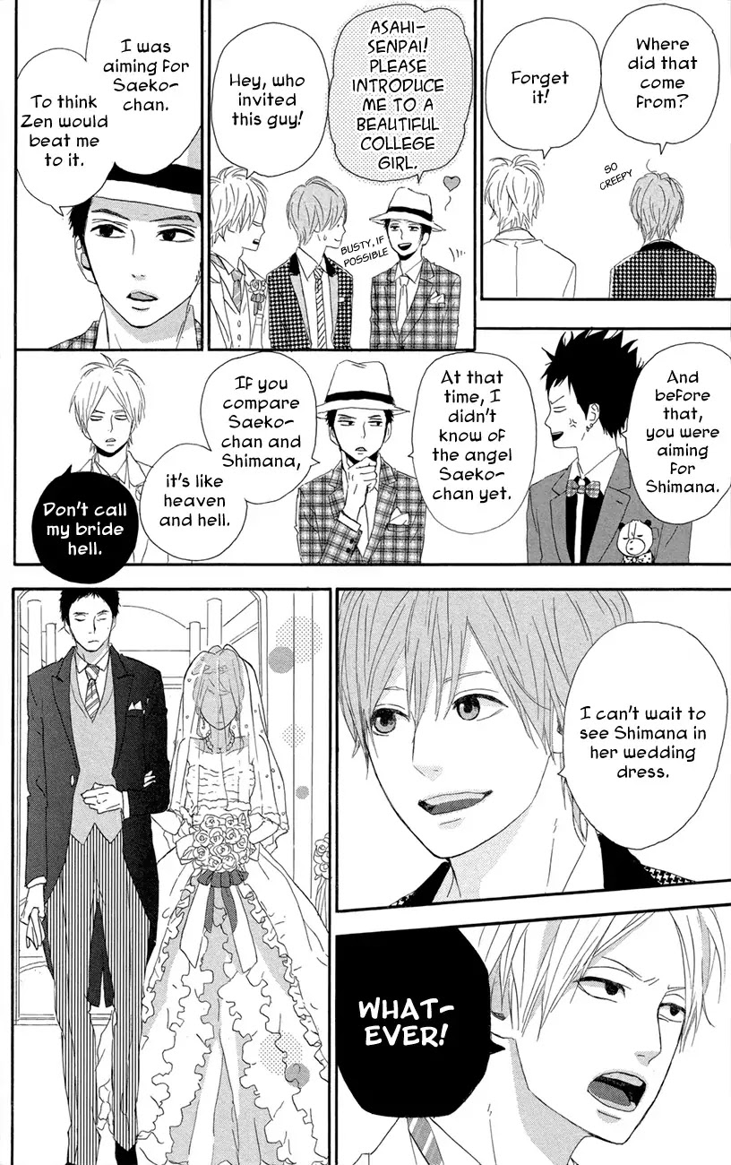Yumemiru Taiyou Chapter 47 page 28 - Chapter 47