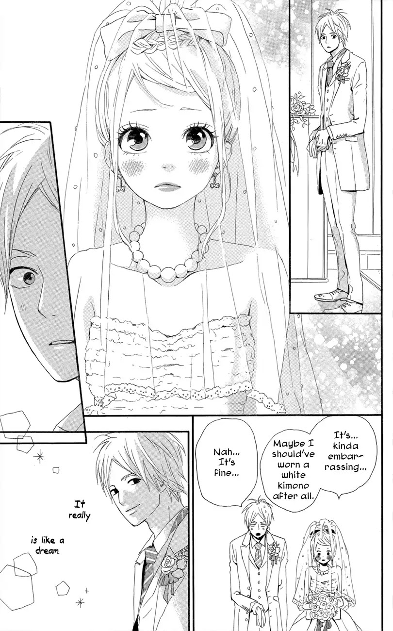 Yumemiru Taiyou Chapter 47 page 29 - Chapter 47