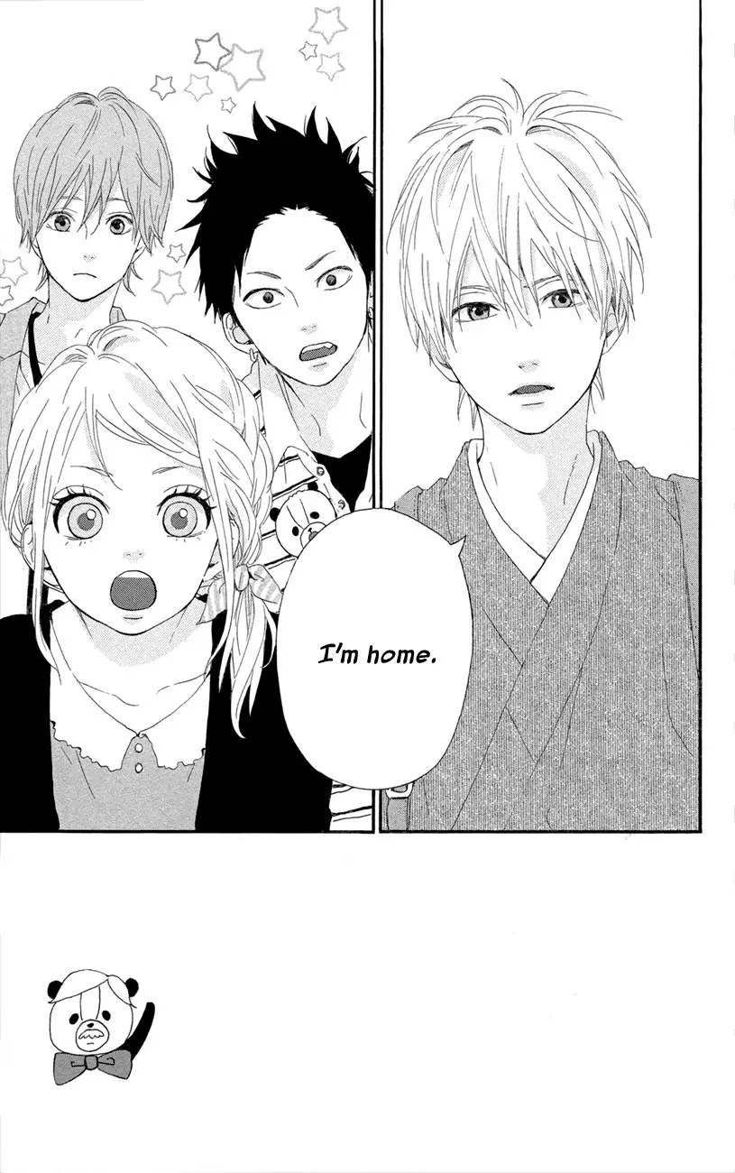 Yumemiru Taiyou Chapter 47 page 3 - Chapter 47