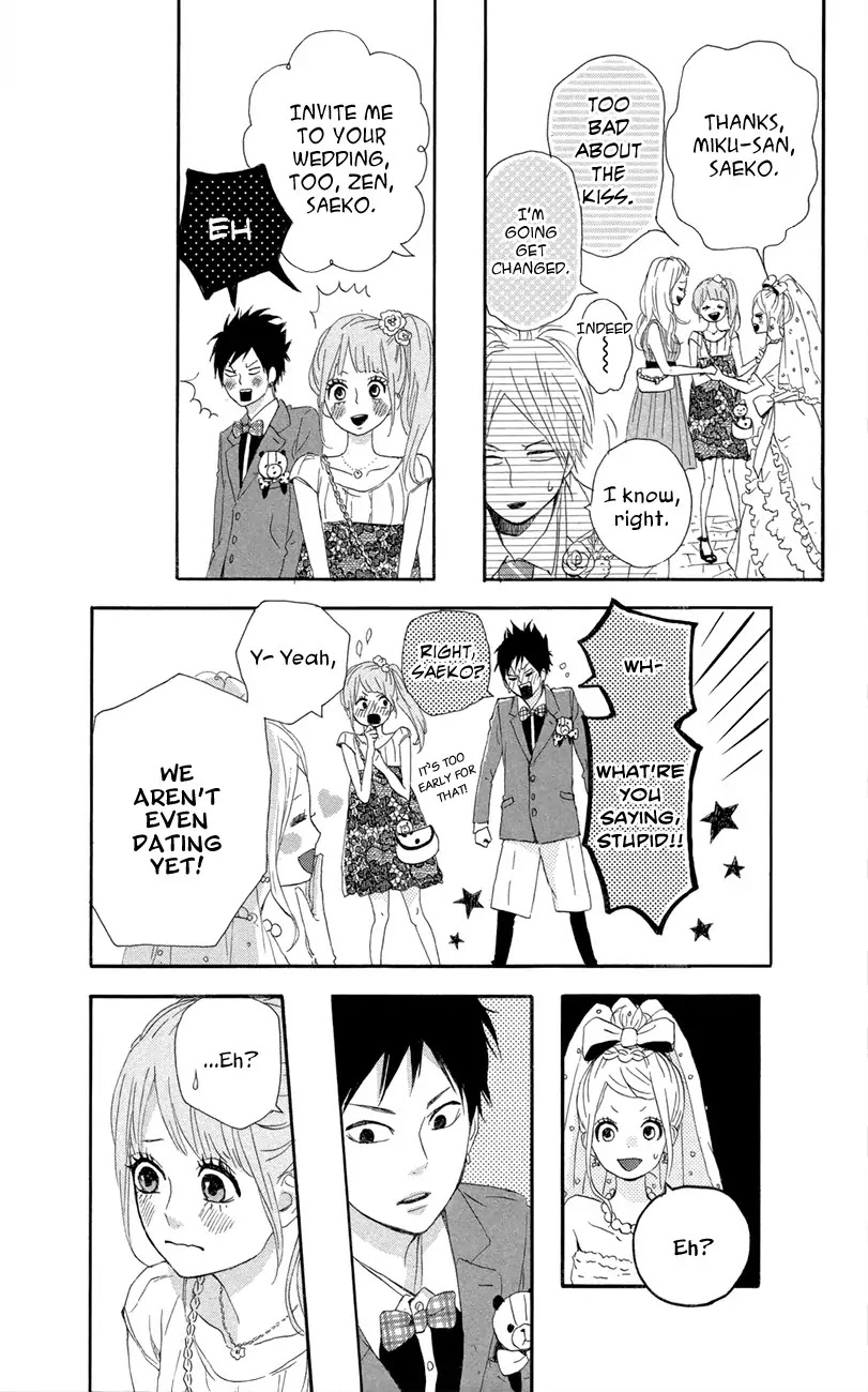 Yumemiru Taiyou Chapter 47 page 31 - Chapter 47
