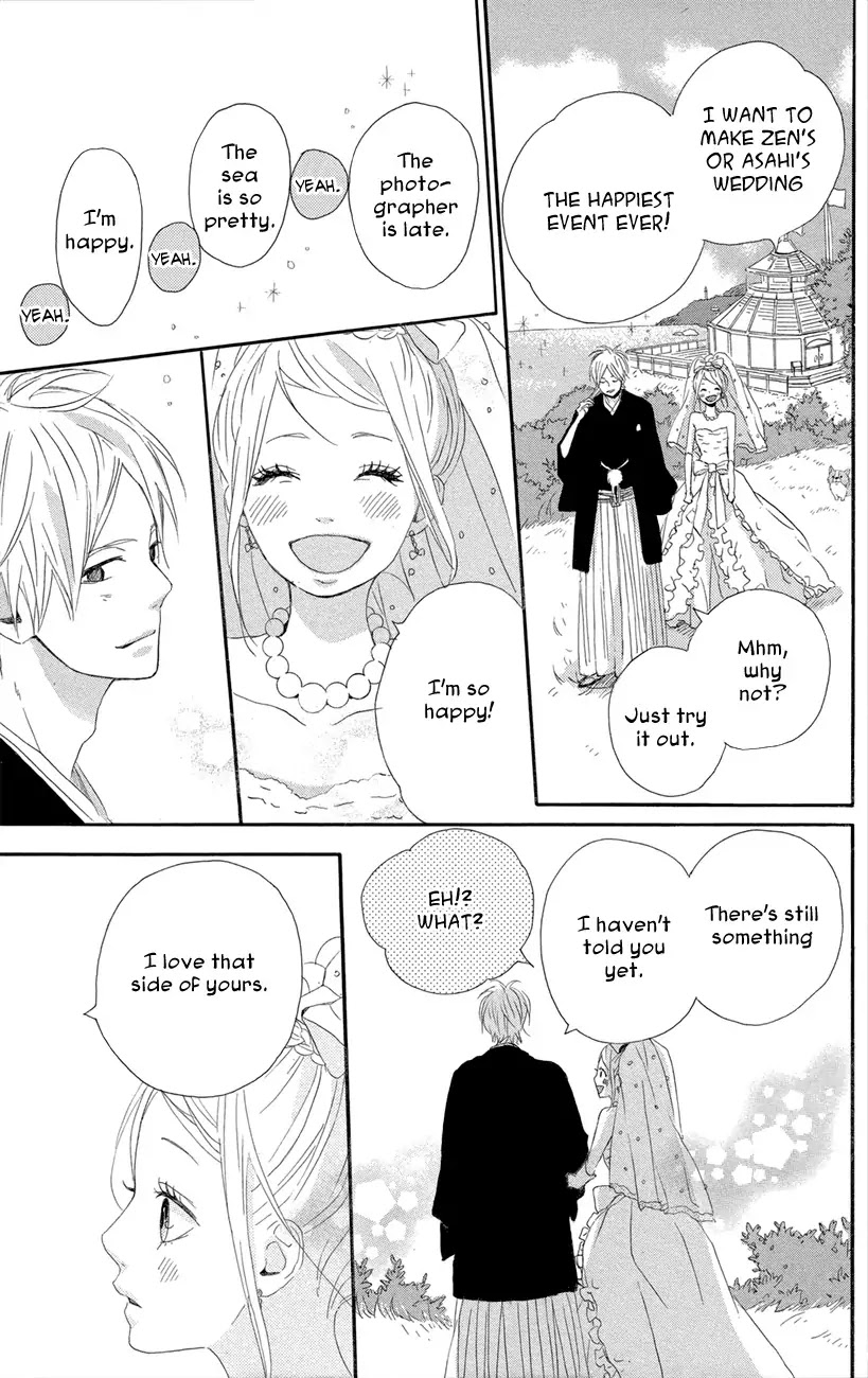 Yumemiru Taiyou Chapter 47 page 35 - Chapter 47