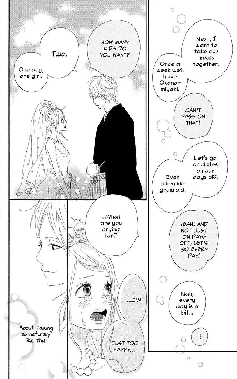 Yumemiru Taiyou Chapter 47 page 38 - Chapter 47