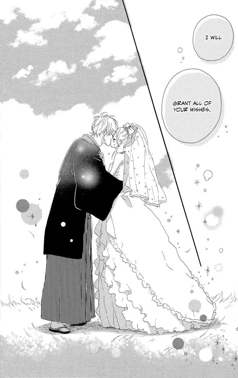 Yumemiru Taiyou Chapter 47 page 40 - Chapter 47