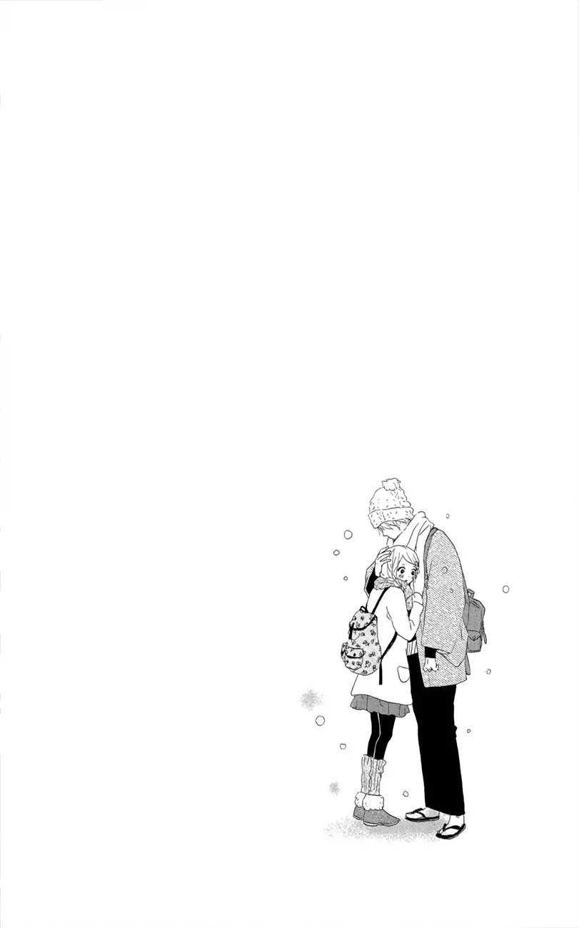 Yumemiru Taiyou Chapter 47 page 46 - Chapter 47