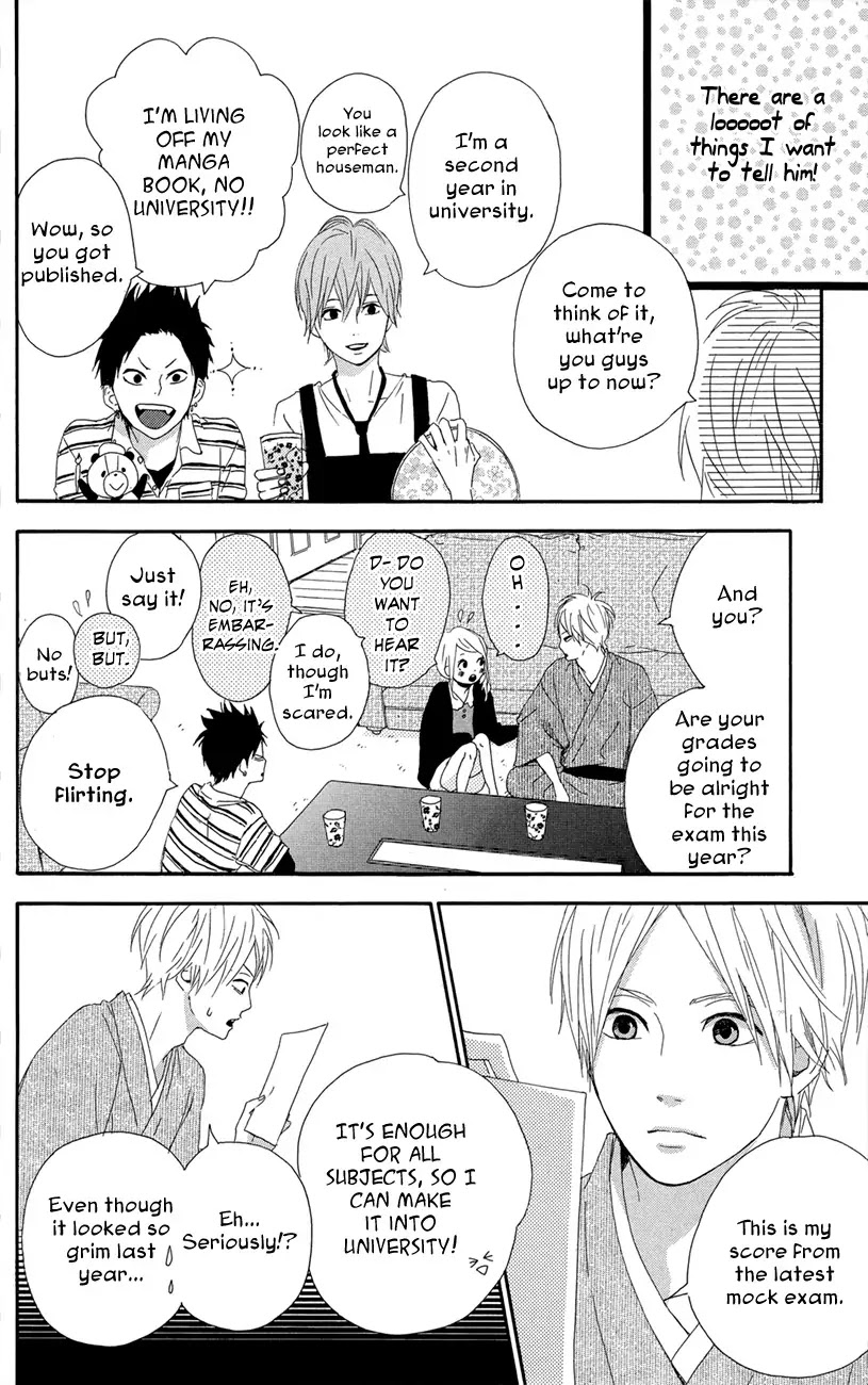 Yumemiru Taiyou Chapter 47 page 6 - Chapter 47