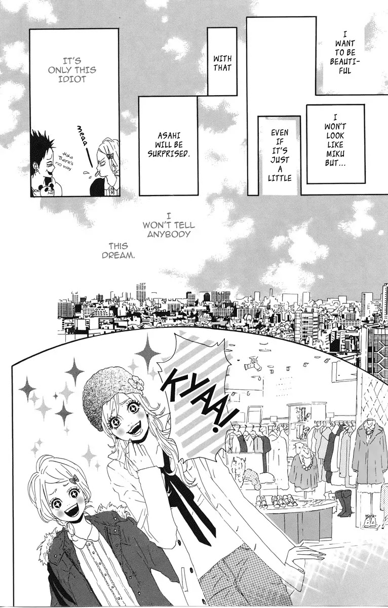 Yumemiru Taiyou Chapter 5 page 12 - Chapter 5