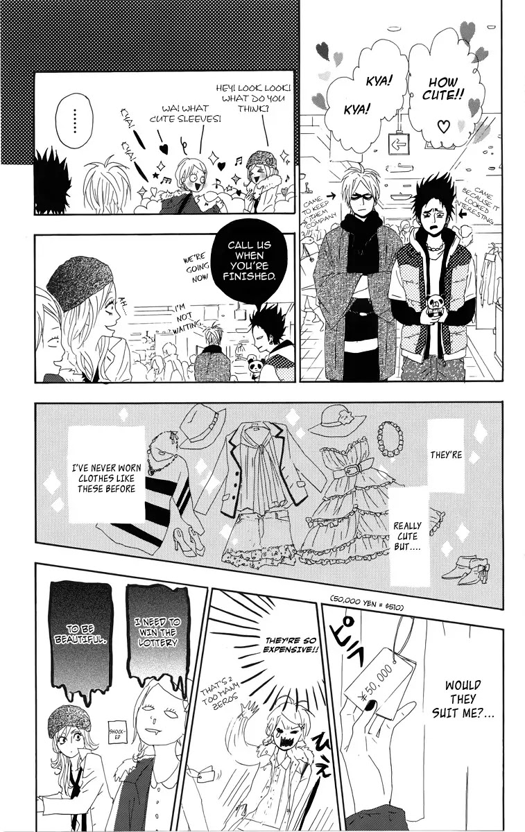 Yumemiru Taiyou Chapter 5 page 13 - Chapter 5