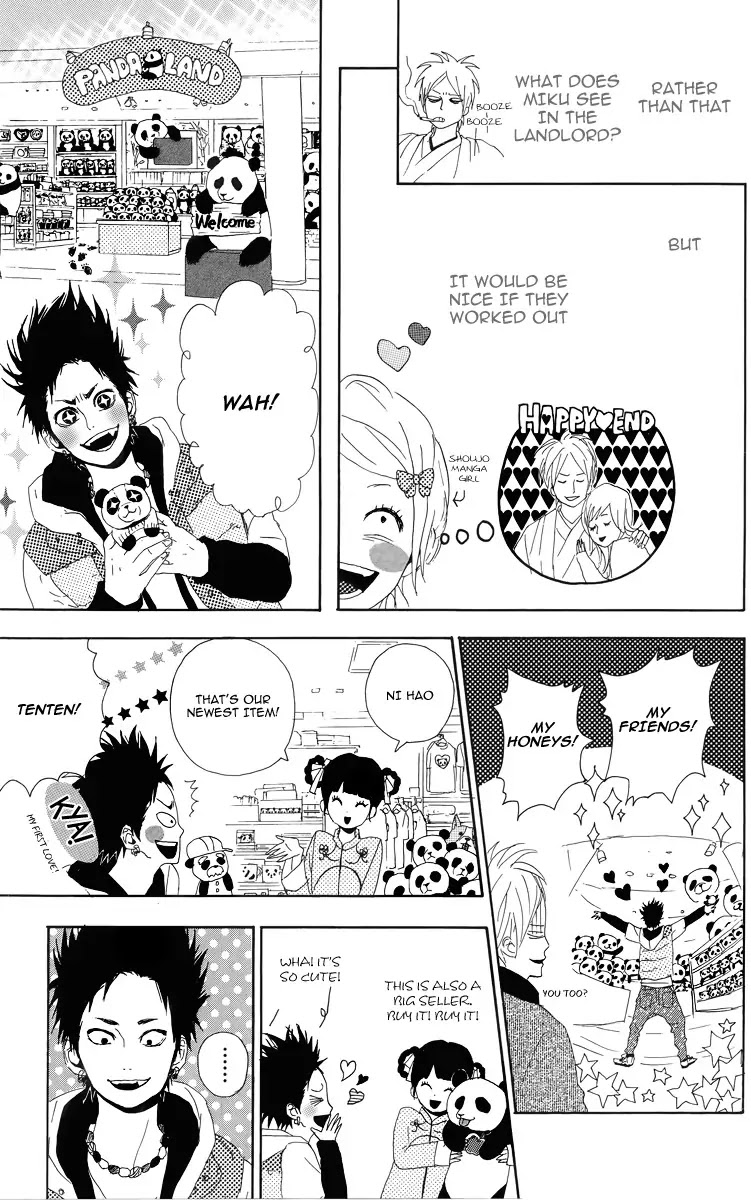Yumemiru Taiyou Chapter 5 page 15 - Chapter 5