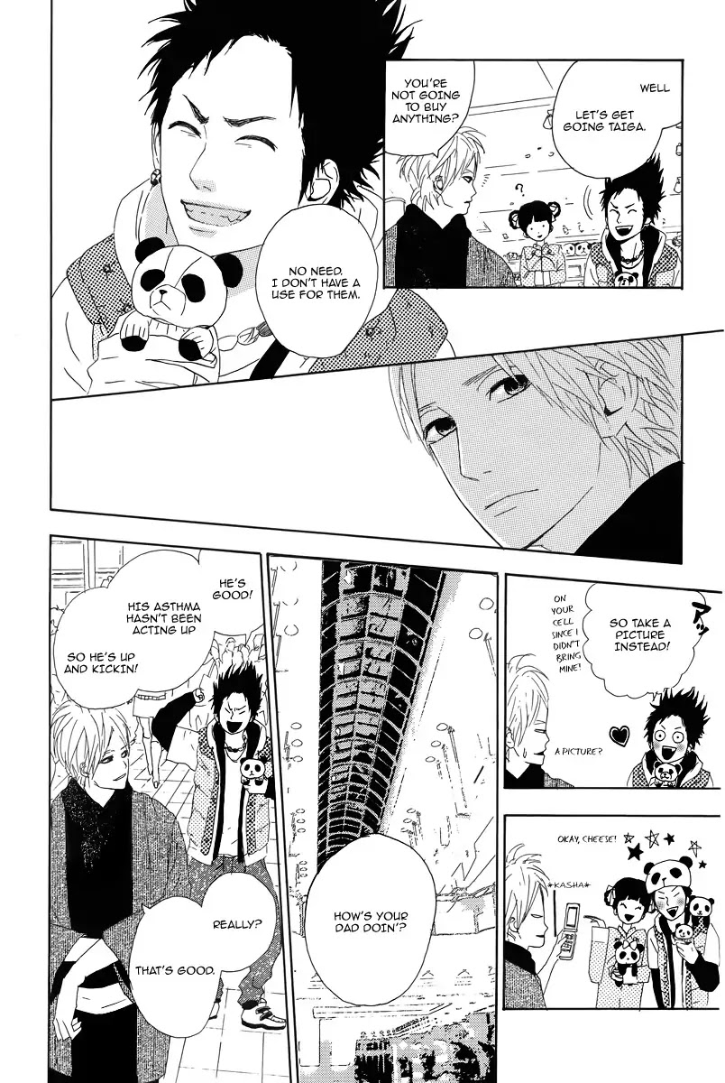 Yumemiru Taiyou Chapter 5 page 16 - Chapter 5