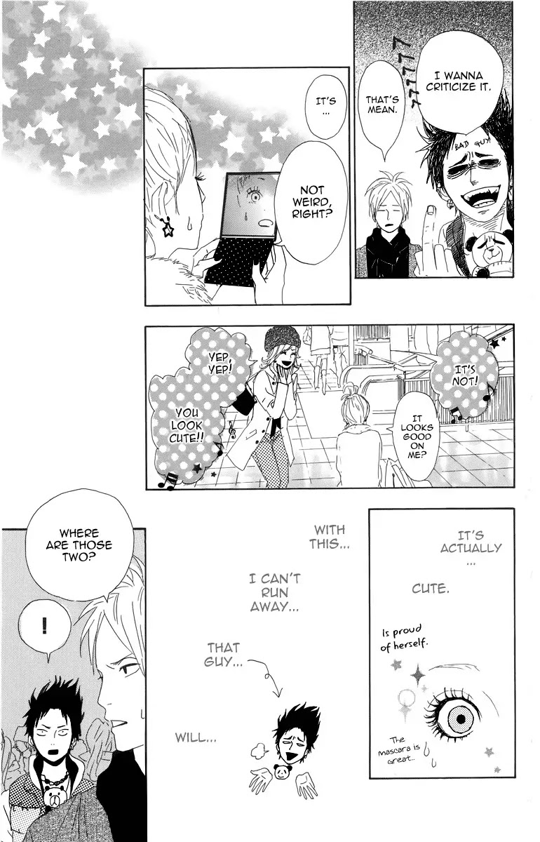 Yumemiru Taiyou Chapter 5 page 23 - Chapter 5
