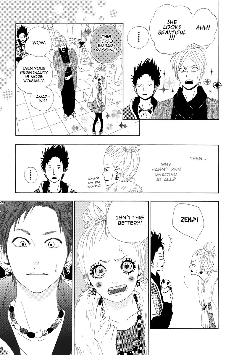 Yumemiru Taiyou Chapter 5 page 25 - Chapter 5