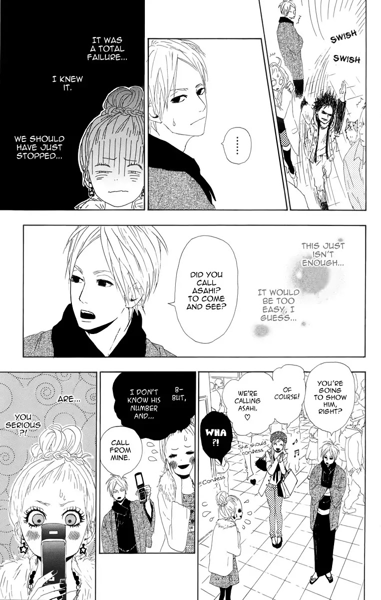 Yumemiru Taiyou Chapter 5 page 27 - Chapter 5