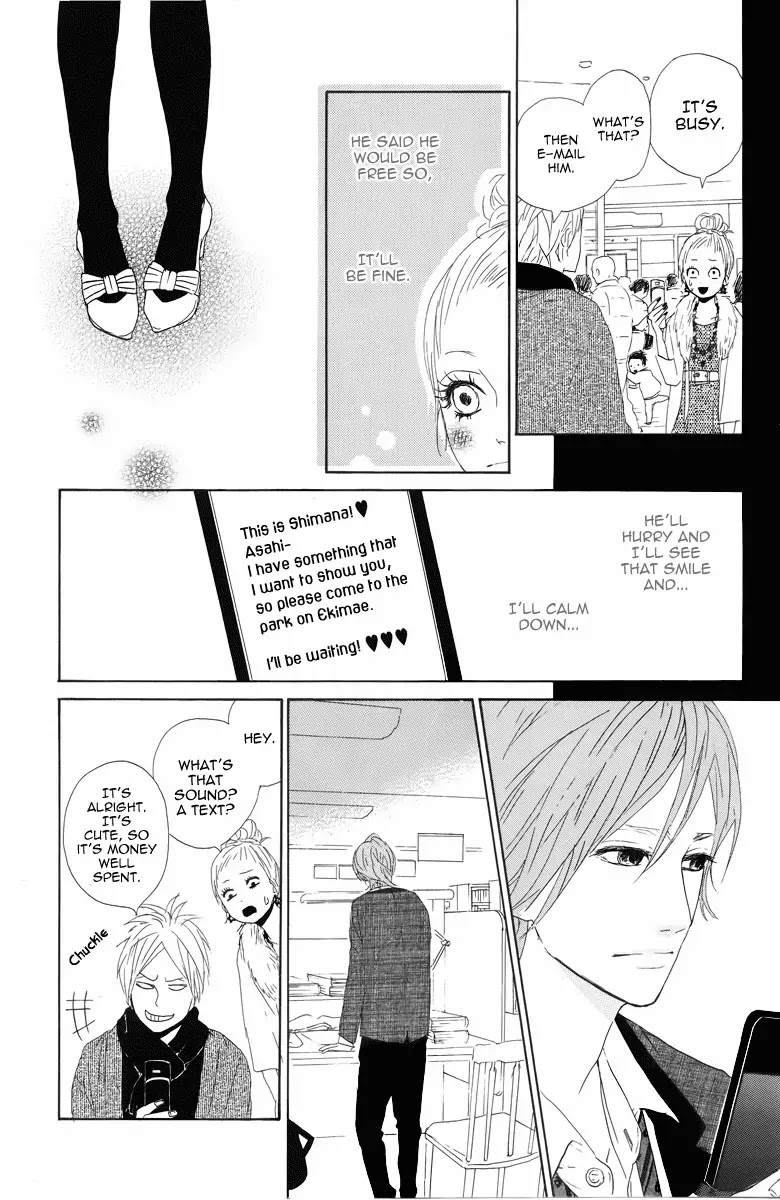 Yumemiru Taiyou Chapter 5 page 32 - Chapter 5