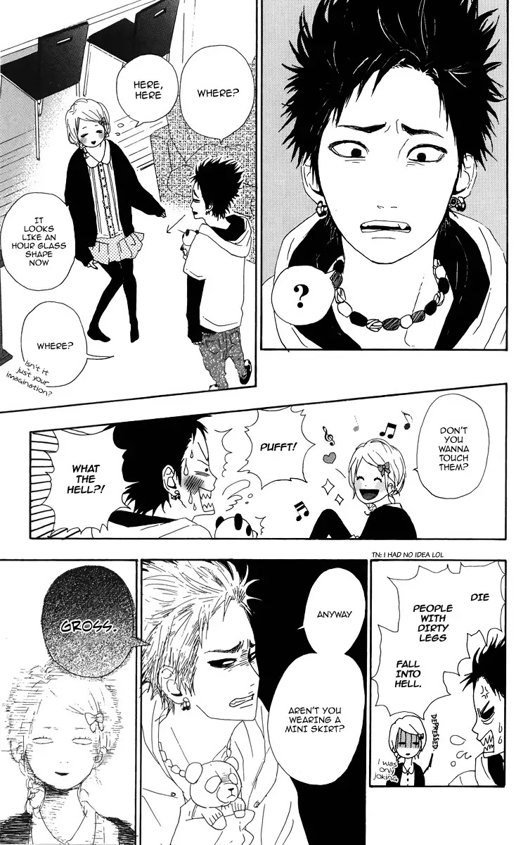 Yumemiru Taiyou Chapter 5 page 5 - Chapter 5