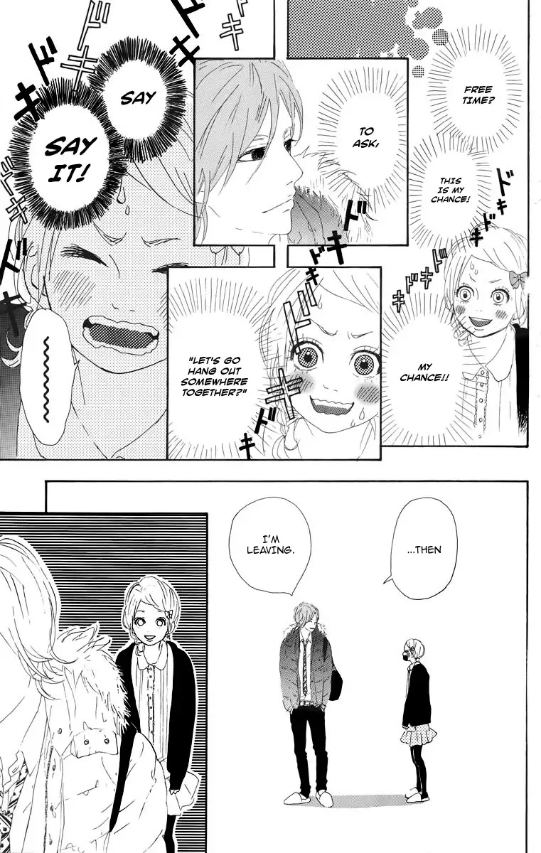 Yumemiru Taiyou Chapter 5 page 7 - Chapter 5