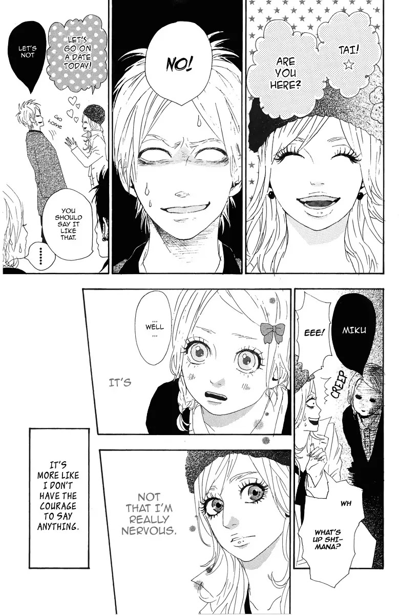 Yumemiru Taiyou Chapter 5 page 9 - Chapter 5