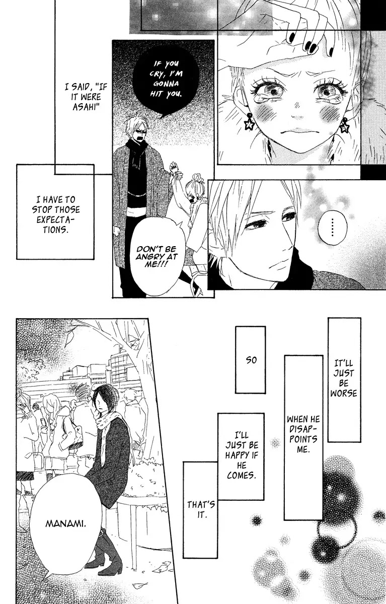 Yumemiru Taiyou Chapter 6 page 10 - Chapter 6