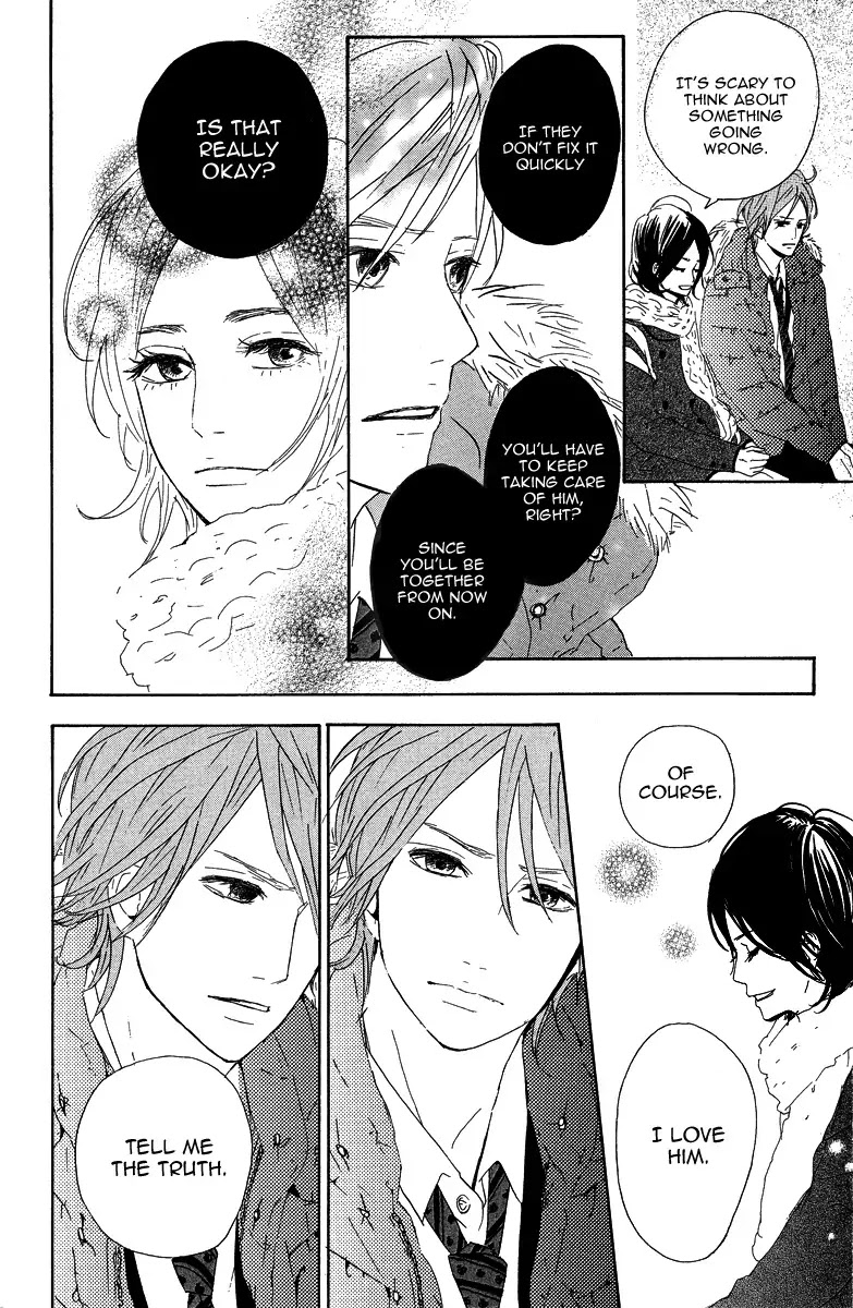 Yumemiru Taiyou Chapter 6 page 12 - Chapter 6