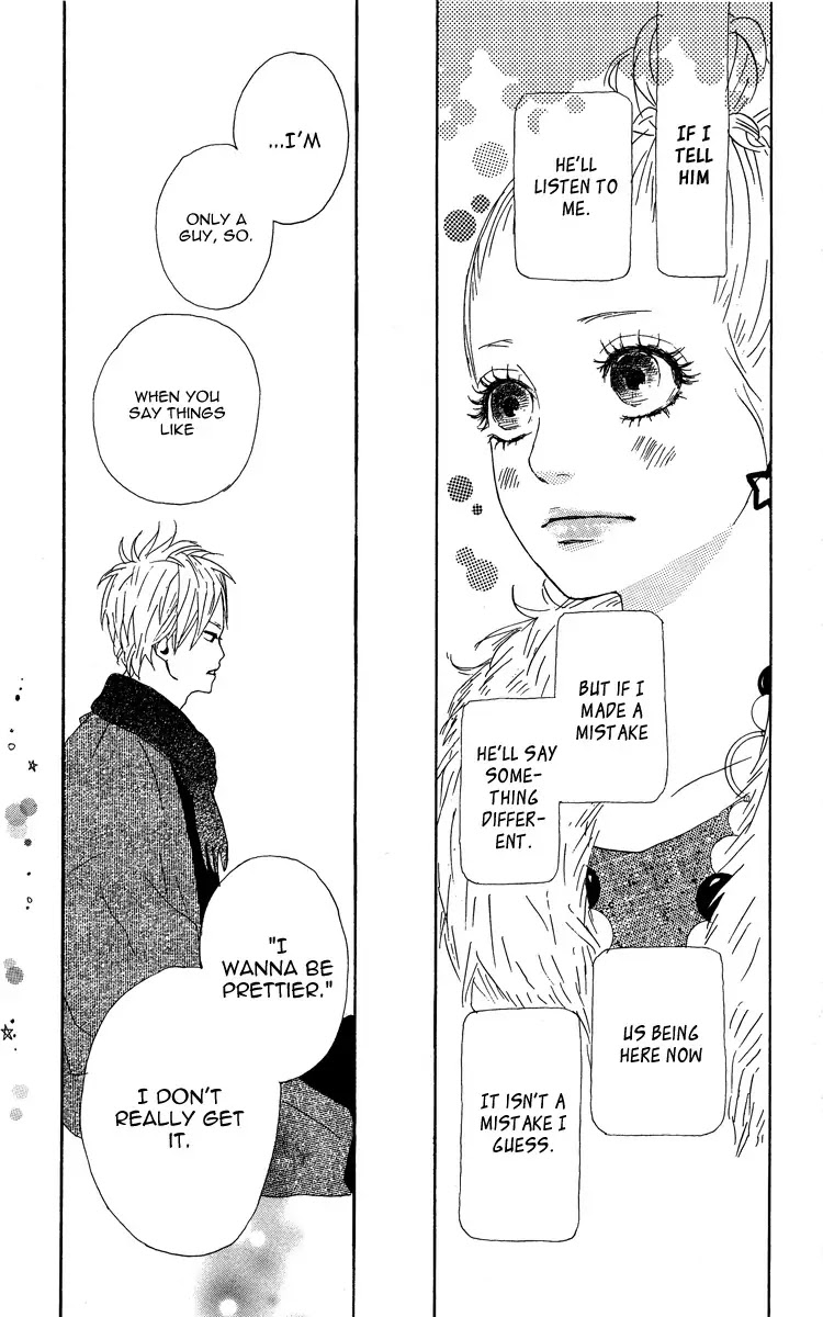 Yumemiru Taiyou Chapter 6 page 15 - Chapter 6