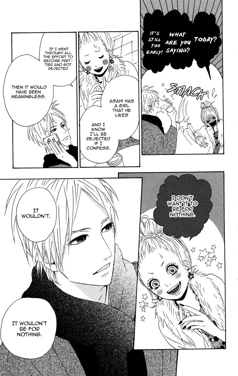 Yumemiru Taiyou Chapter 6 page 17 - Chapter 6