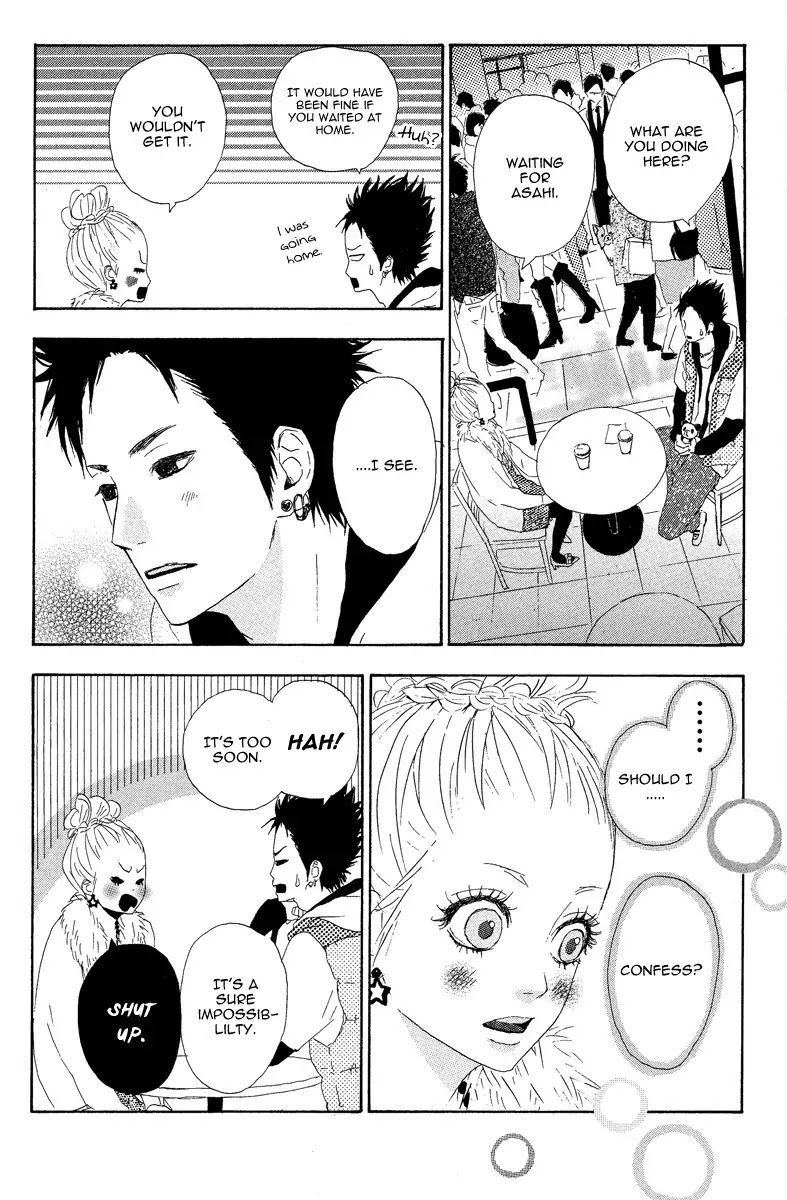 Yumemiru Taiyou Chapter 6 page 22 - Chapter 6