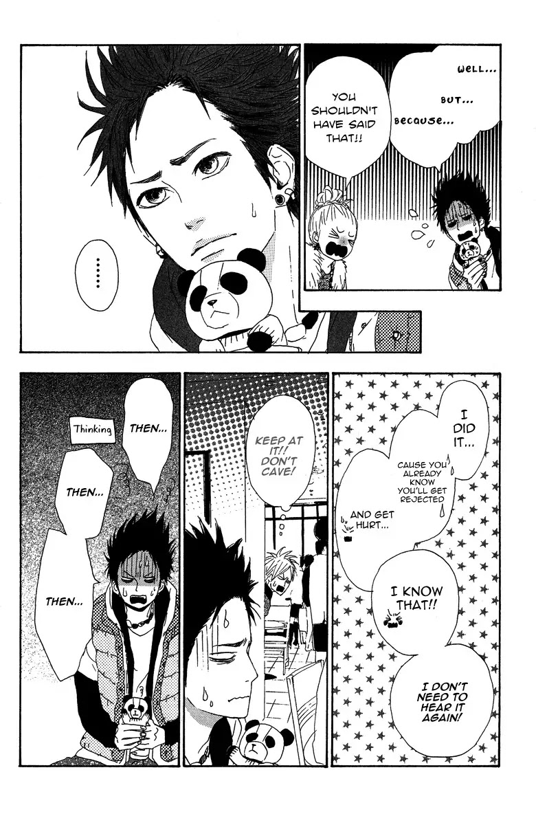 Yumemiru Taiyou Chapter 6 page 24 - Chapter 6