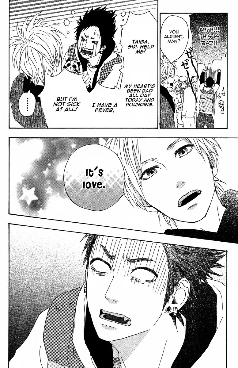 Yumemiru Taiyou Chapter 6 page 32 - Chapter 6