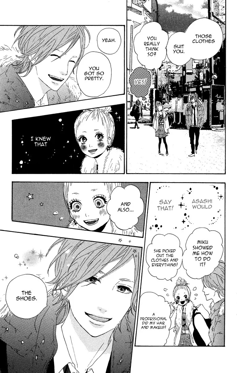 Yumemiru Taiyou Chapter 6 page 33 - Chapter 6