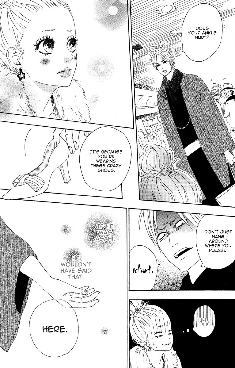 Yumemiru Taiyou Chapter 6 page 7 - Chapter 6