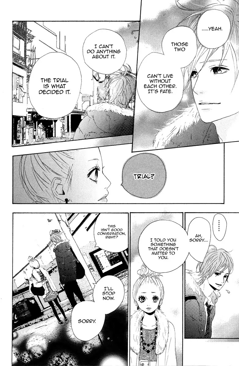 Yumemiru Taiyou Chapter 7 page 12 - Chapter 7