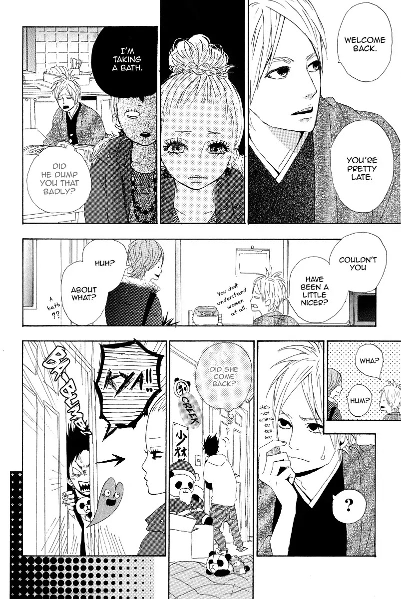 Yumemiru Taiyou Chapter 7 page 14 - Chapter 7