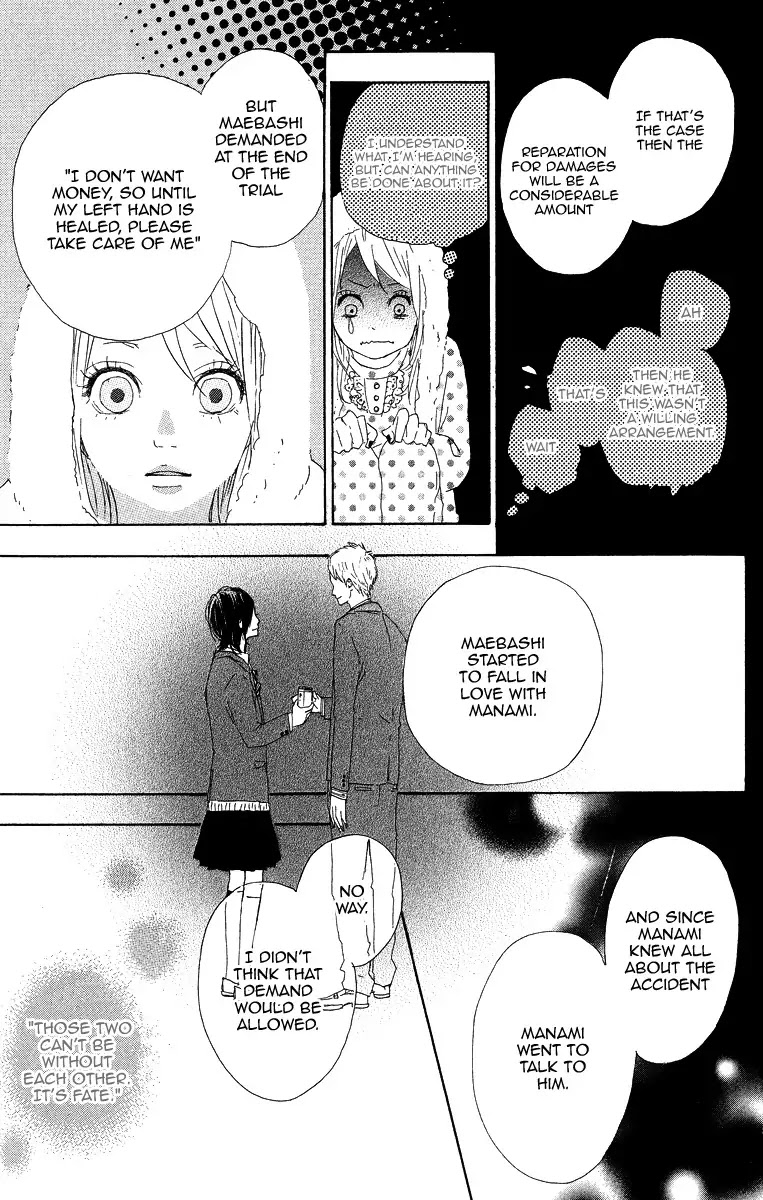 Yumemiru Taiyou Chapter 7 page 19 - Chapter 7