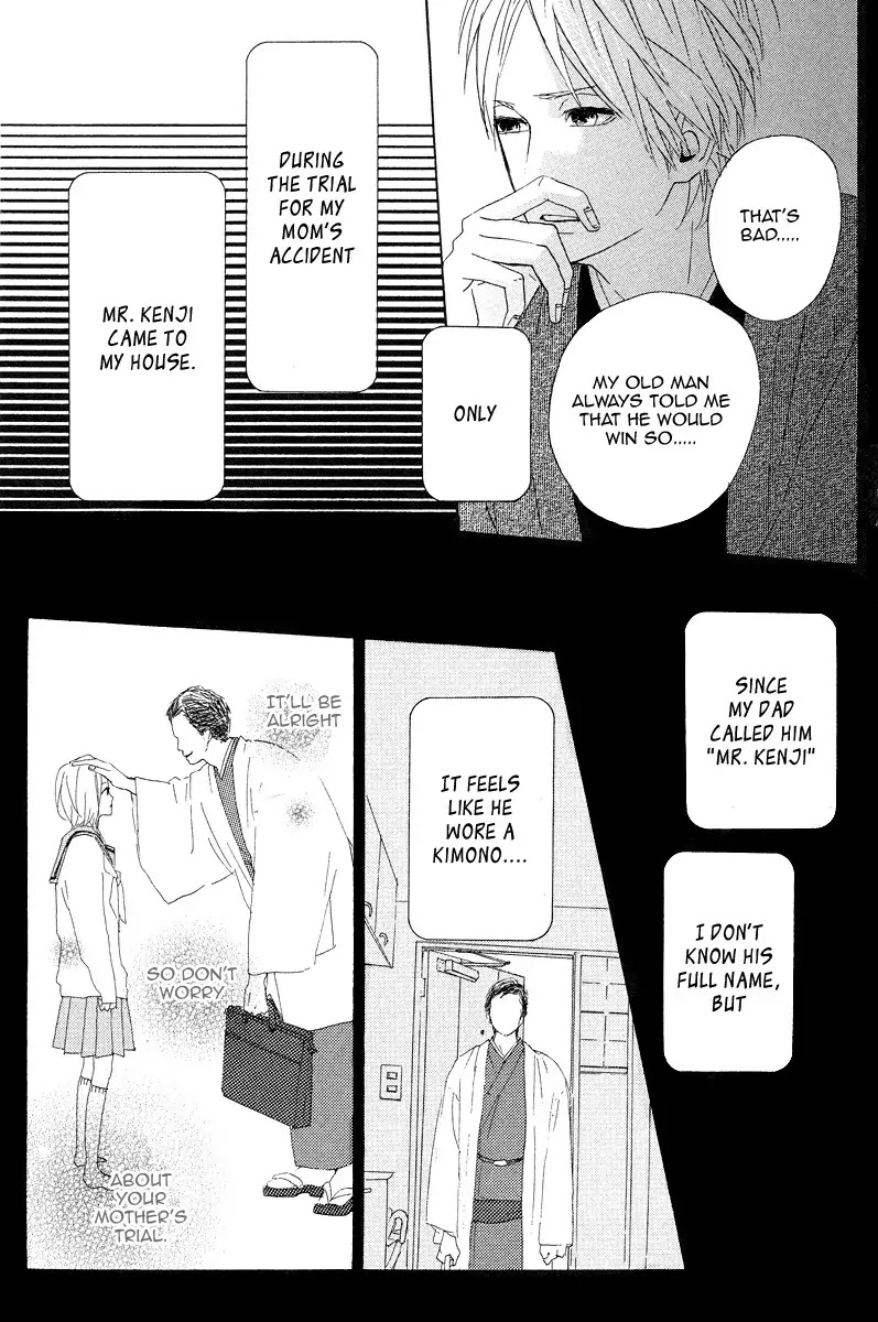 Yumemiru Taiyou Chapter 7 page 21 - Chapter 7