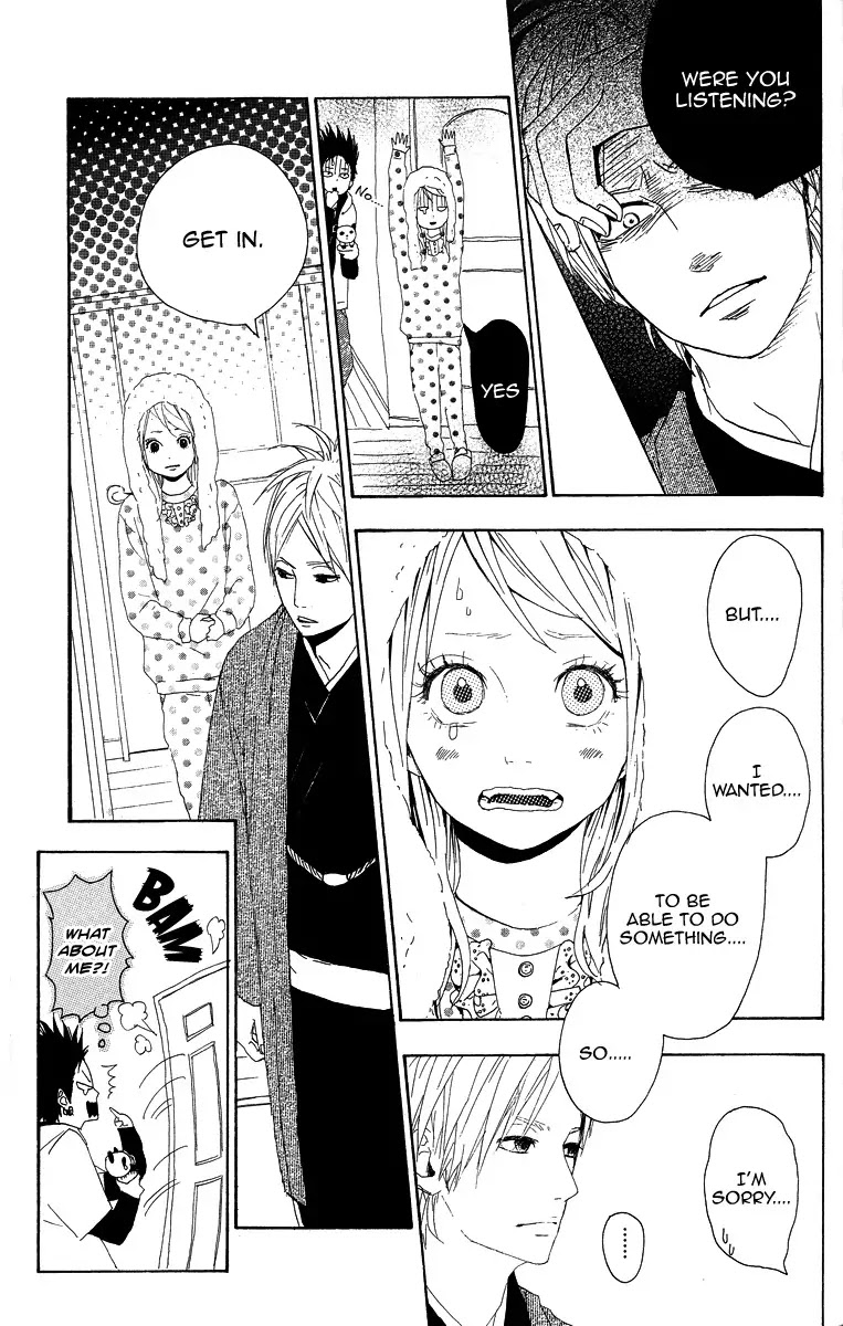 Yumemiru Taiyou Chapter 7 page 23 - Chapter 7
