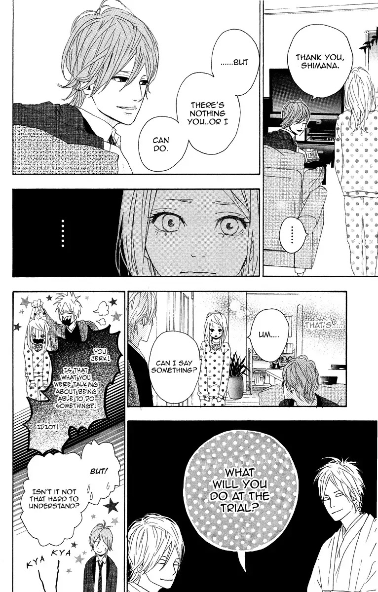 Yumemiru Taiyou Chapter 7 page 24 - Chapter 7
