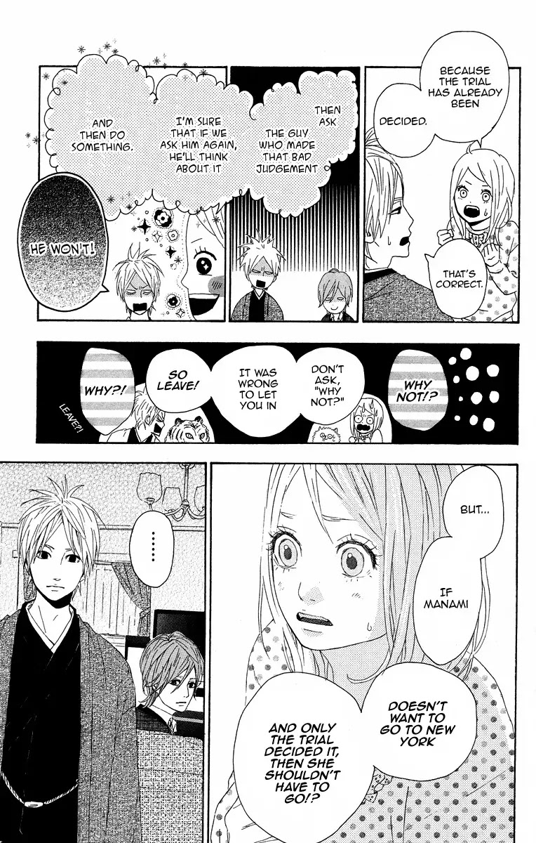 Yumemiru Taiyou Chapter 7 page 25 - Chapter 7