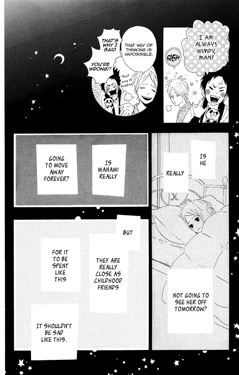 Yumemiru Taiyou Chapter 7 page 30 - Chapter 7