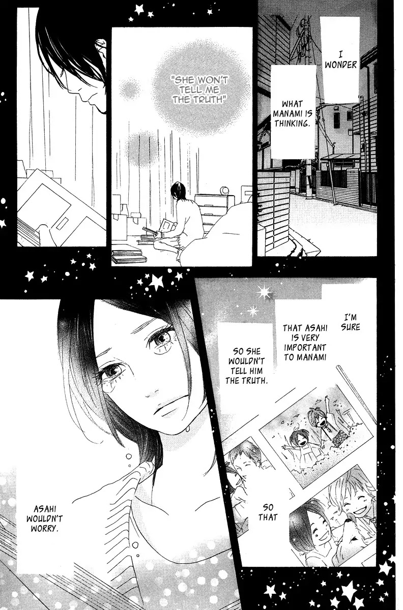 Yumemiru Taiyou Chapter 7 page 31 - Chapter 7