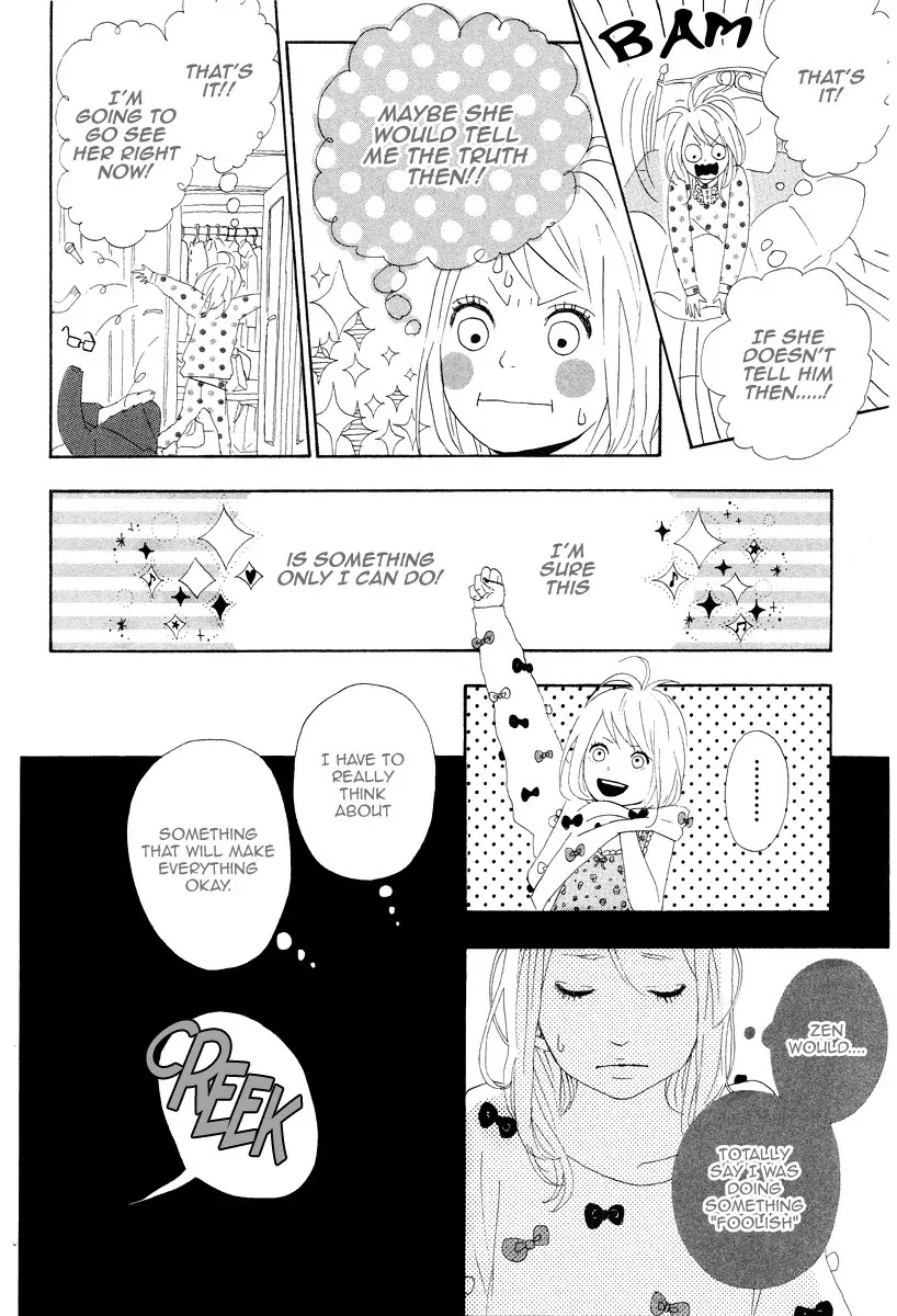 Yumemiru Taiyou Chapter 7 page 32 - Chapter 7