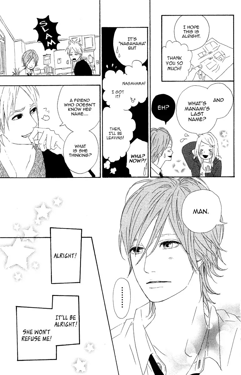 Yumemiru Taiyou Chapter 7 page 35 - Chapter 7